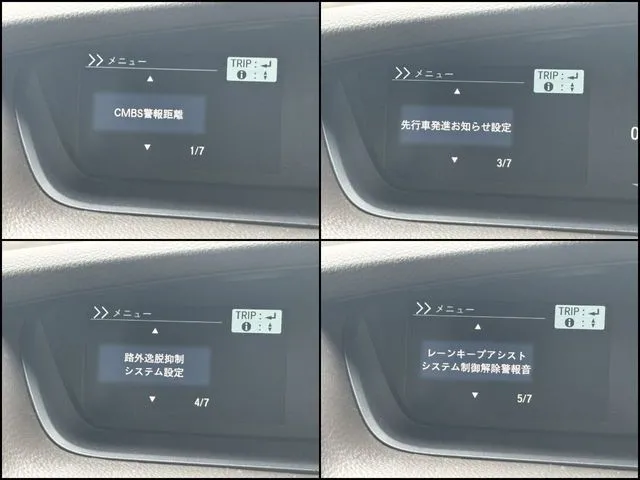 ホンダ　Ｎ　ＢＯＸ