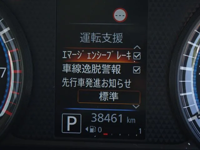 デイズ（ニッサン）の車両写真