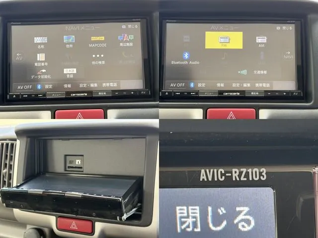 スズキ　エブリイバン