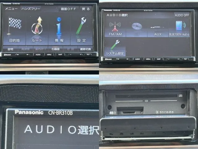 シエンタ ハイブリッド(トヨタ)の車両写真