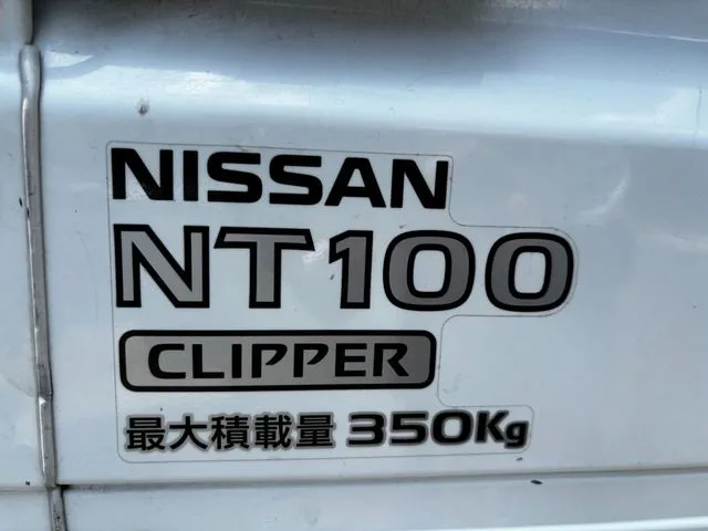 NT100クリッパー(ニッサン)の車両写真
