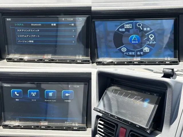 NT100クリッパー(ニッサン)の車両写真