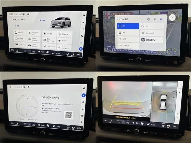 トヨタ　ＲＡＶ４　ハイブリッド　４ＷＤ