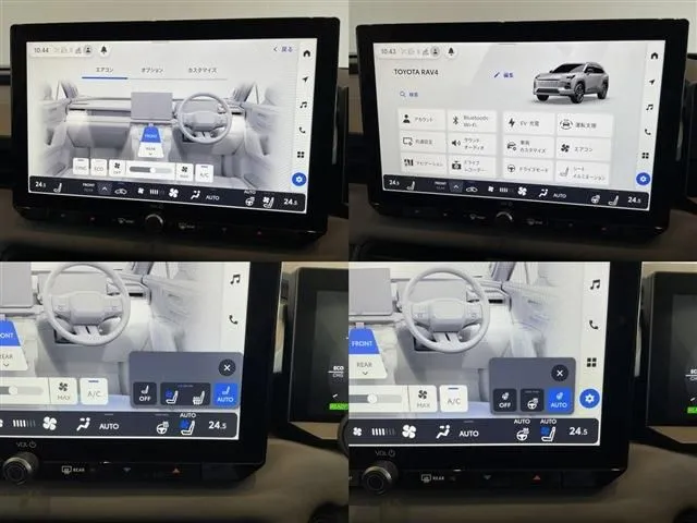 トヨタ　ＲＡＶ４　ハイブリッド　４ＷＤ