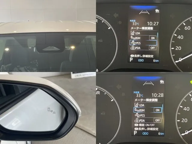 トヨタ　シエンタ　ハイブリッド