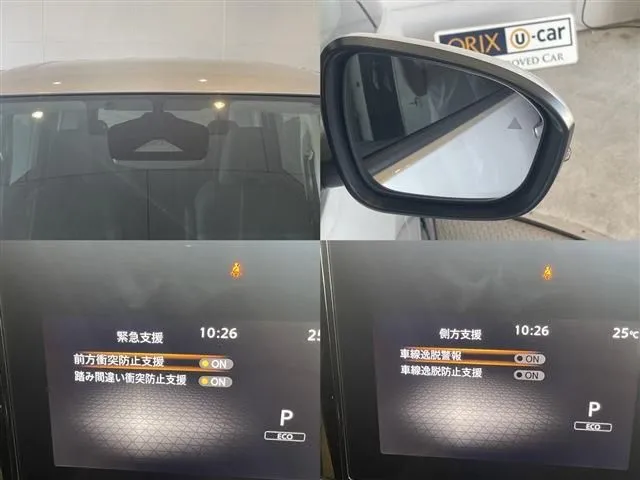 セレナ(ニッサン)の車両写真