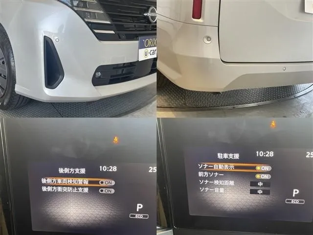 セレナ(ニッサン)の車両写真
