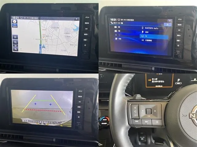 セレナ(ニッサン)の車両写真