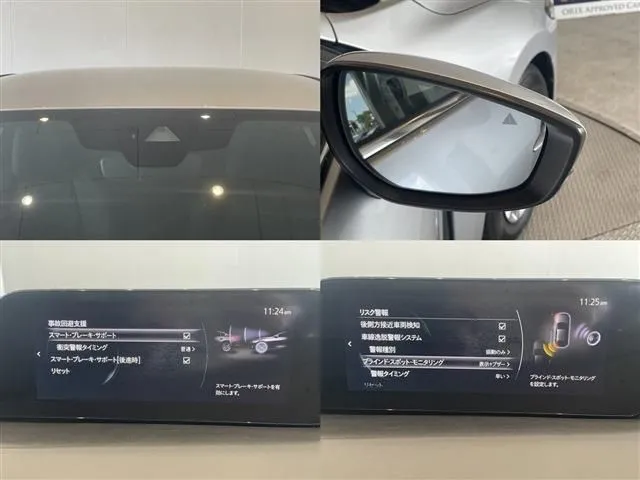 MAZDA3 ファストバック(マツダ)の車両写真