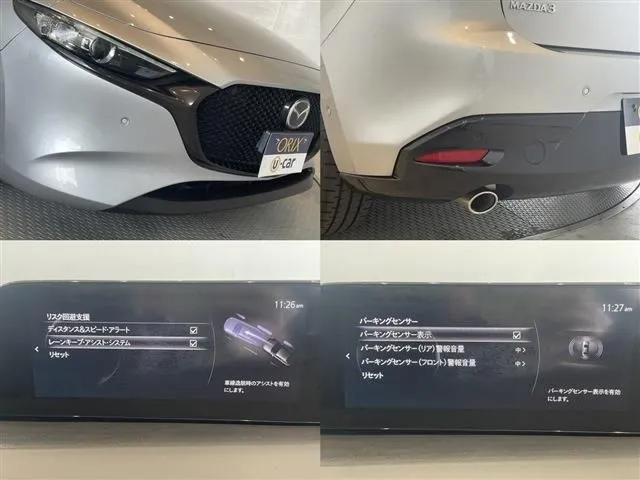 MAZDA3 ファストバック(マツダ)の車両写真