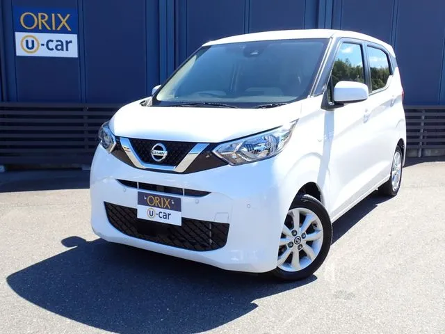 デイズ（ニッサン）｜オリックスU-carの中古車