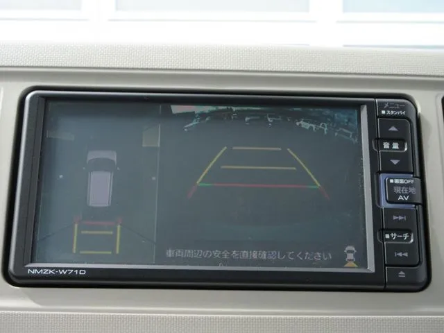 ミラ トコット 4WD(ダイハツ)の車両写真