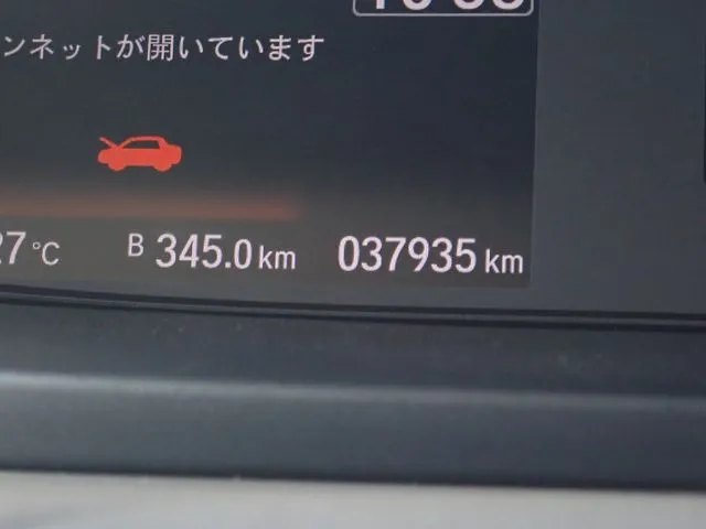 フリード（ホンダ）の車両写真