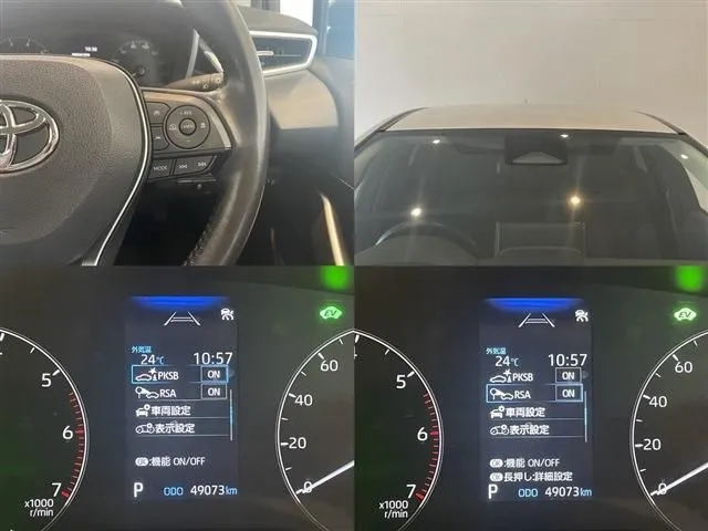 カローラ ツーリング ハイブリッド(トヨタ)の車両写真