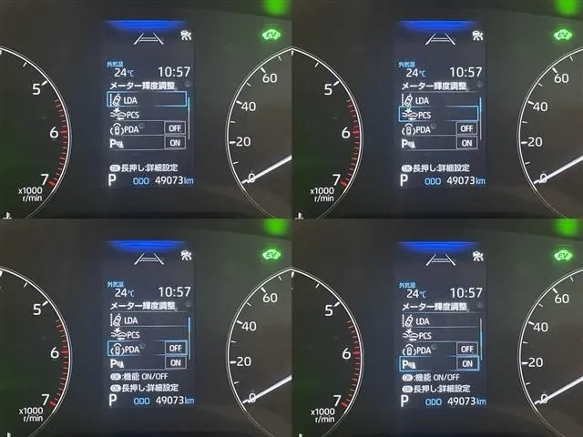 カローラ ツーリング ハイブリッド(トヨタ)の車両写真