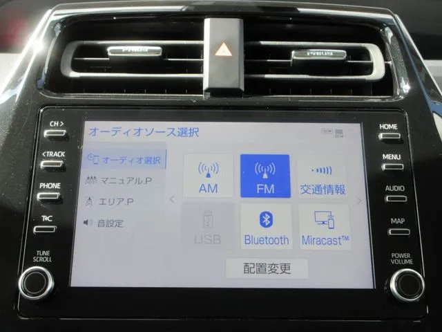 プリウス 4WD(トヨタ)の車両写真