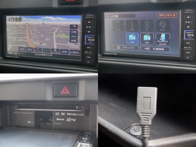 ハイゼットカーゴ(ダイハツ)の車両写真
