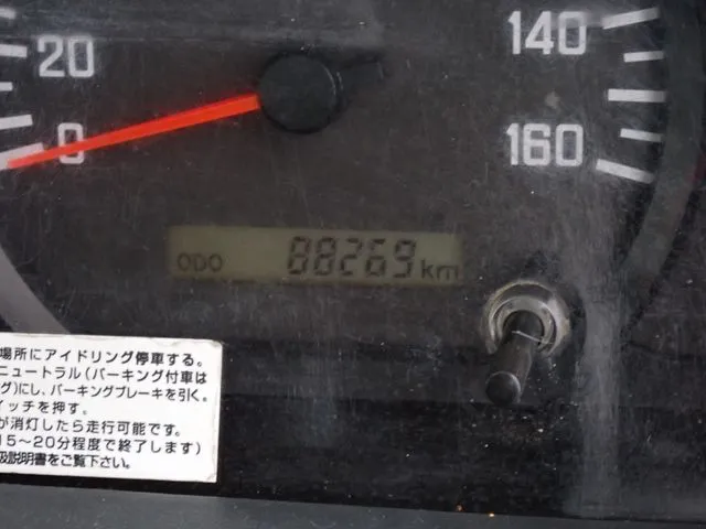 メーカー：その他　エルフ