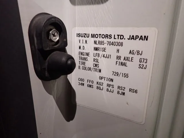 メーカー：その他　エルフ