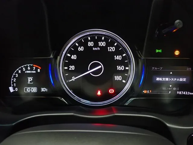 ホンダ　グレイス