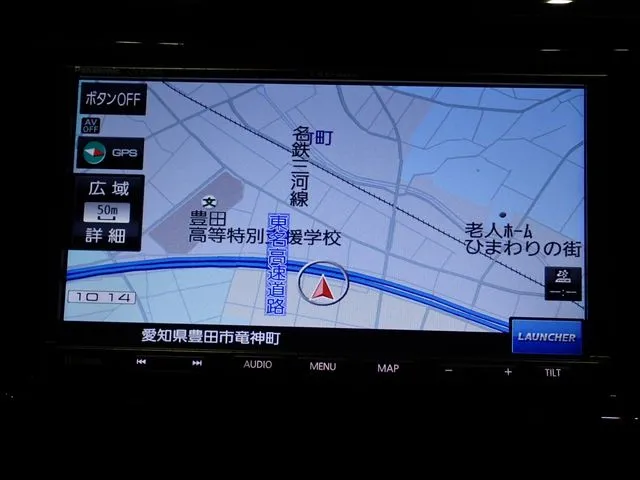ホンダ　グレイス