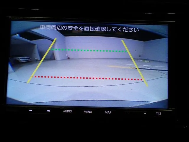 ホンダ　グレイス