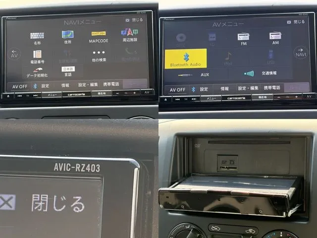 ＮＶ２００バネットバン（ニッサン）の車両写真