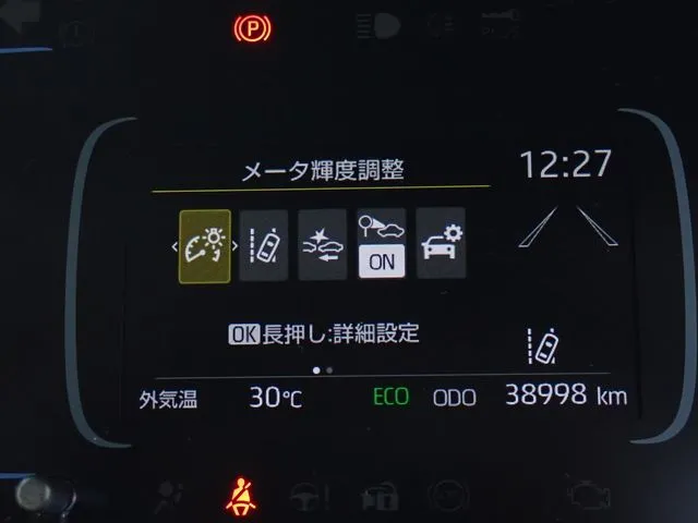 アクア(トヨタ)の車両写真