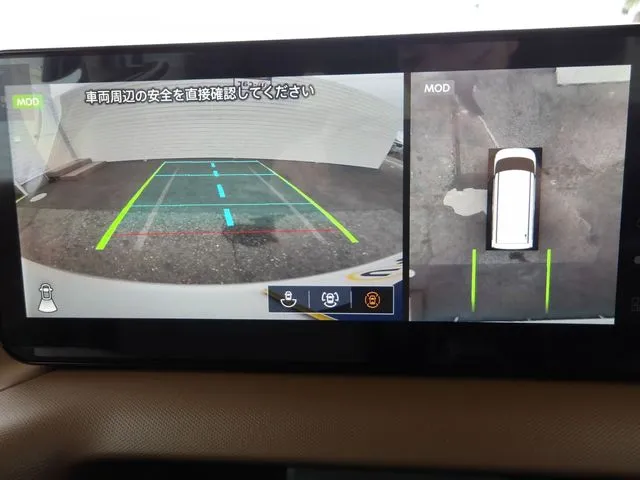 ニッサン　ルークス