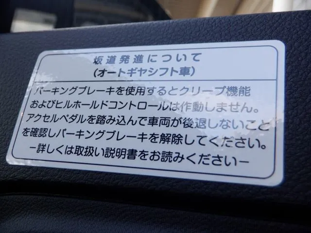 アルト(スズキ)の車両写真
