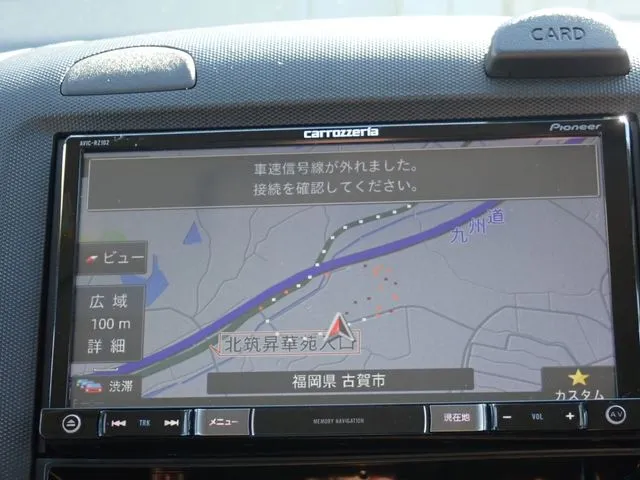 ＮＶ１５０　ＡＤ　２ＷＤ（ニッサン）の車両写真