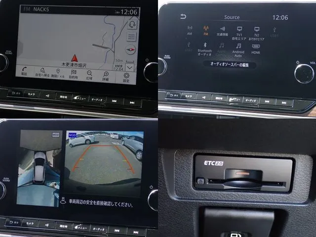 オーラ(ニッサン)の車両写真
