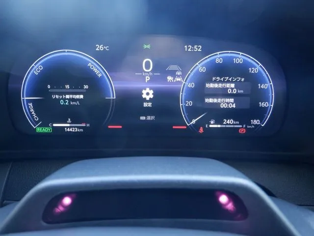 クラウン クロスオーバー(トヨタ)の車両写真