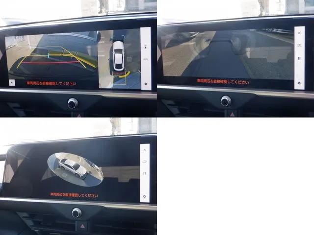 クラウン クロスオーバー(トヨタ)の車両写真