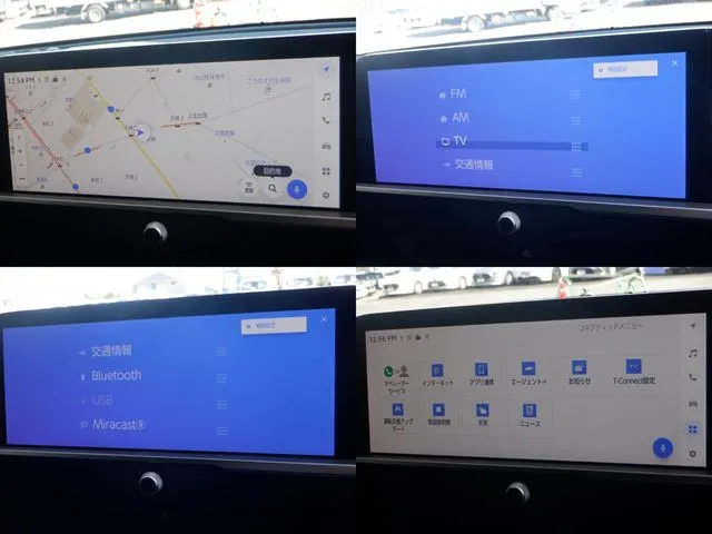 クラウン クロスオーバー(トヨタ)の車両写真