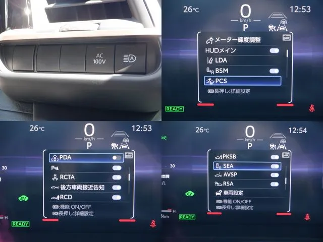 クラウン クロスオーバー(トヨタ)の車両写真