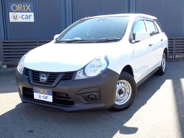 AD(ニッサン)|オリックスU-carの中古車