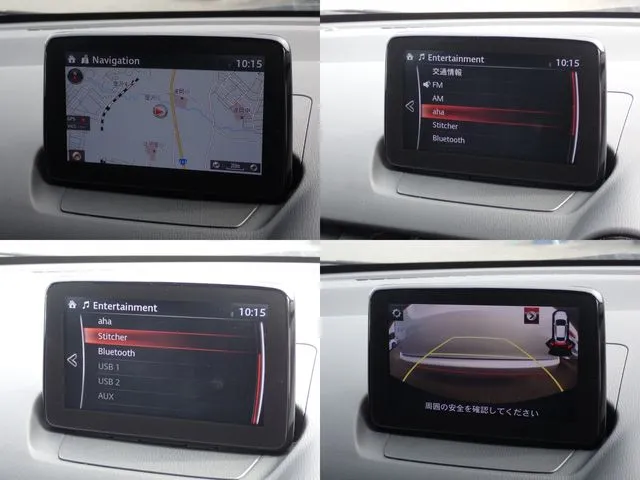 ＭＡＺＤＡ２（マツダ）の車両写真
