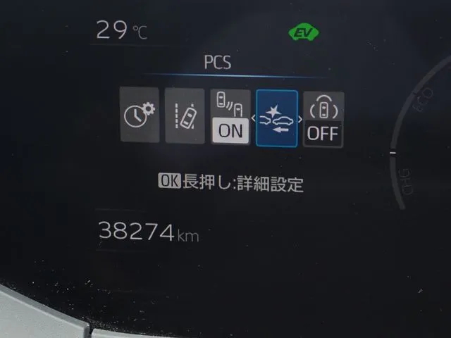 プリウス(トヨタ)の車両写真
