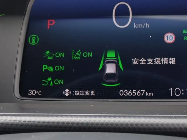 フィット　ｅ：ＨＥＶ（ホンダ）の車両写真