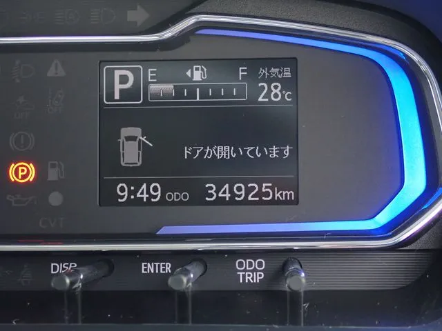 ミラ イース(ダイハツ)の車両写真