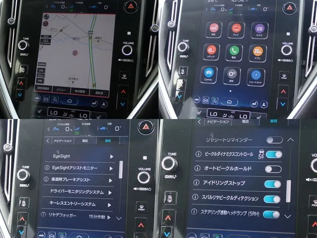 レヴォーグ（スバル）の車両写真