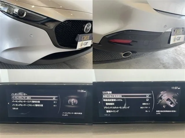 ＭＡＺＤＡ３　ファストバック（マツダ）の車両写真