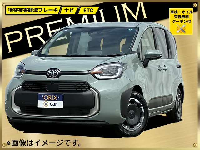 トヨタ　シエンタ