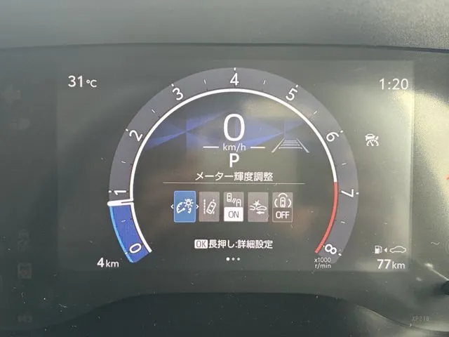 トヨタ　シエンタ