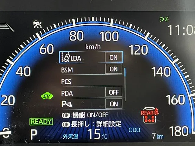 トヨタ　ヴォクシー　ハイブリッド