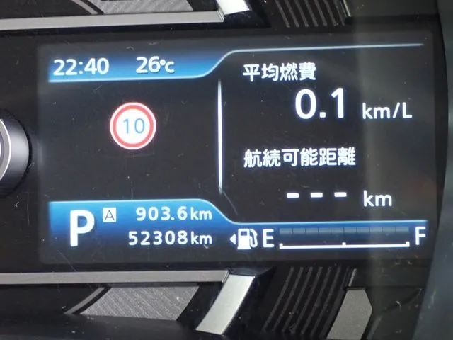 ハスラー(スズキ)の車両写真