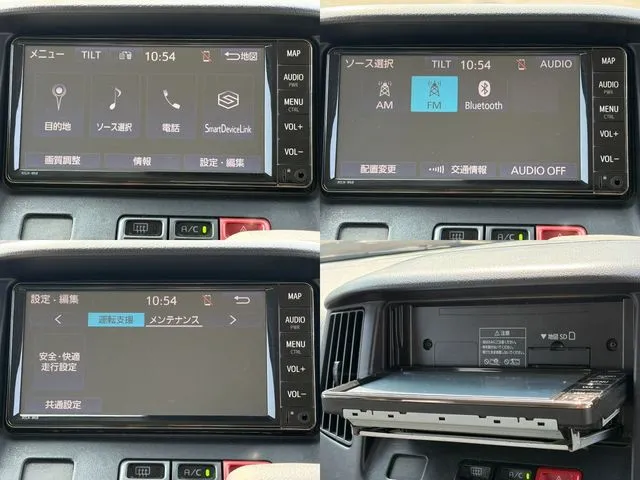 タウンエースバン 2WD(トヨタ)の車両写真