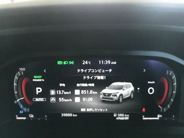 エクストレイル ハイブリッド 4WD(ニッサン)の車両写真