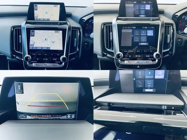 クラウン セダン(トヨタ)の車両写真